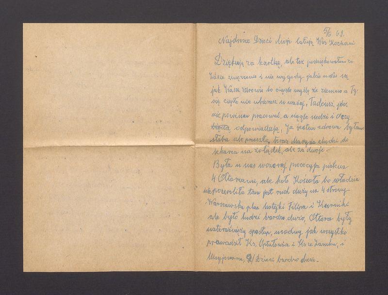 Najdroższe Dzieci Moje Całuję Was Kochani [...]