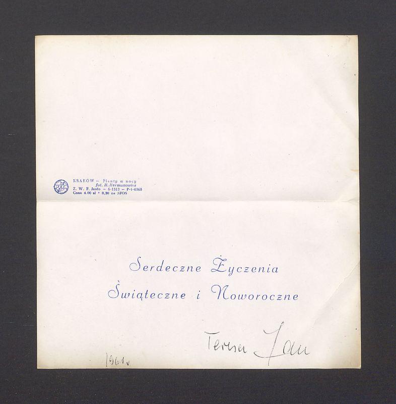 Serdeczne Życzenia Świąteczne i Noworoczne [...]