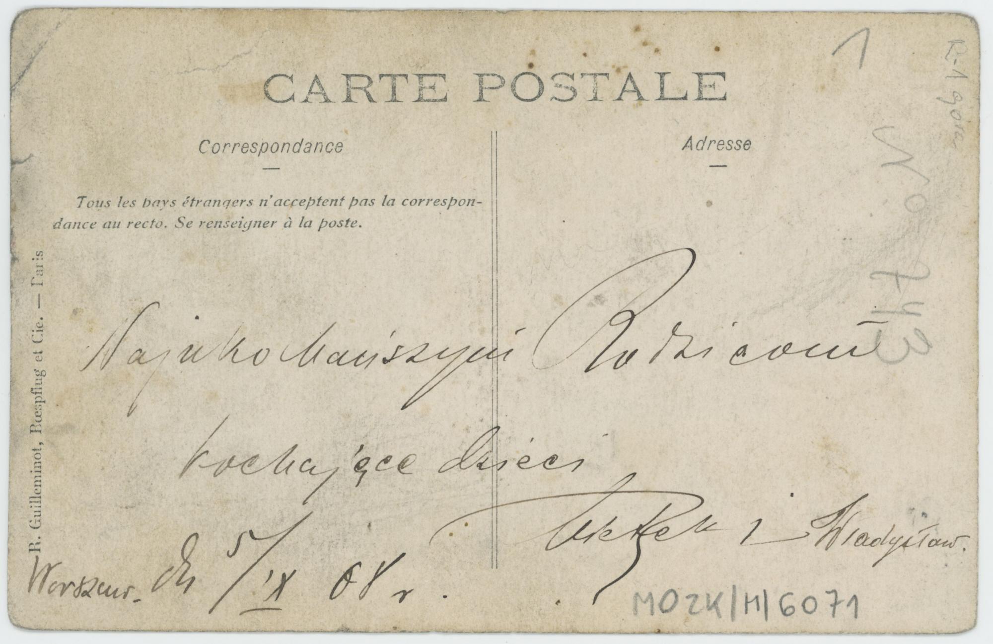 Fotografia p. Kleniewskiej z synami - Mieczysławem i Władysławem Trzeciakami