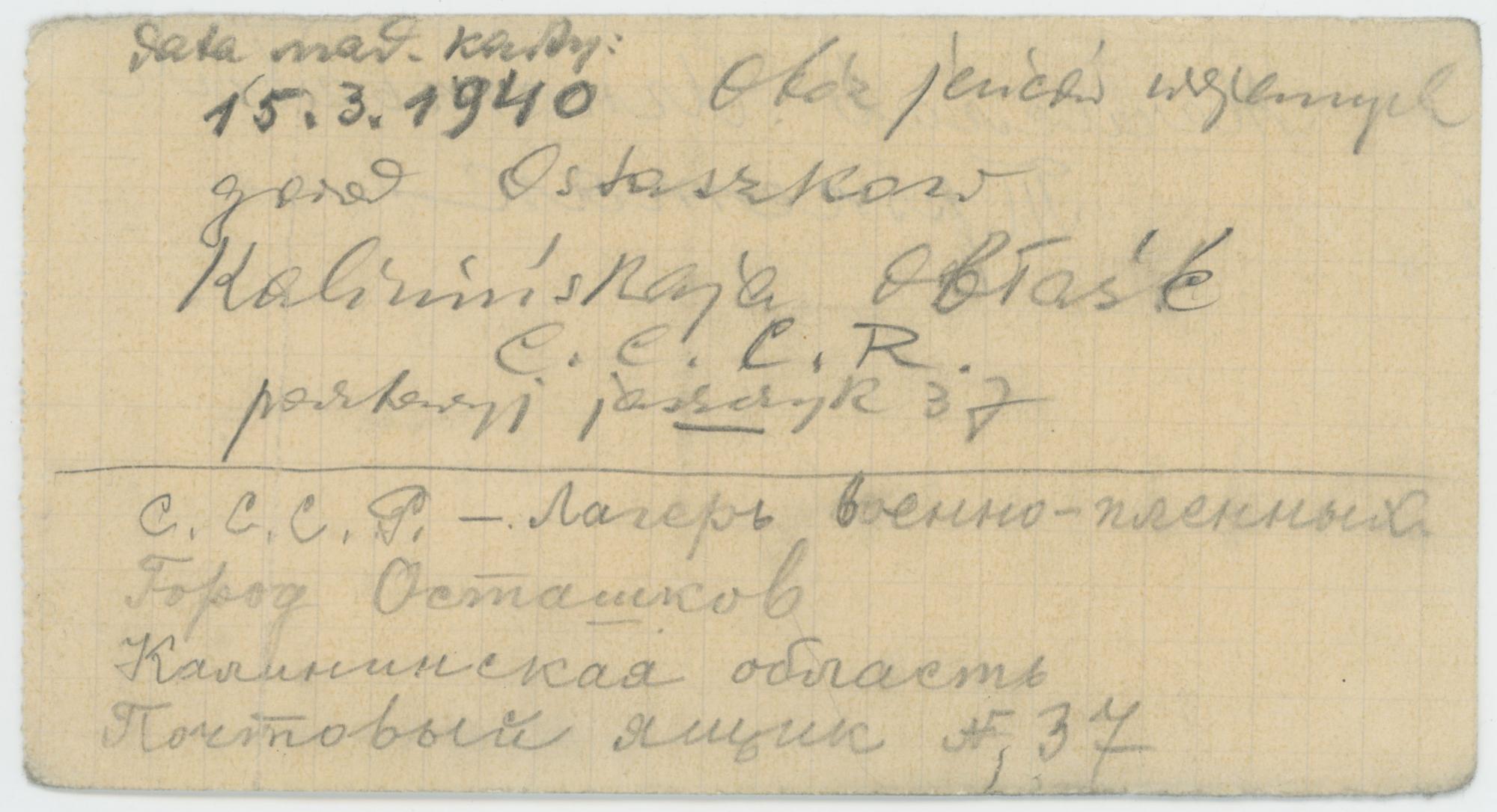 Adres do korespondencji obozu w Ostaszkowie