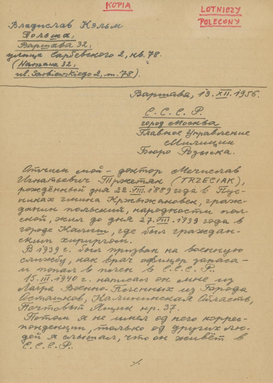 Pismo W. Kelma w języku rosyjskim dot. Mieczysława Trzeciaka