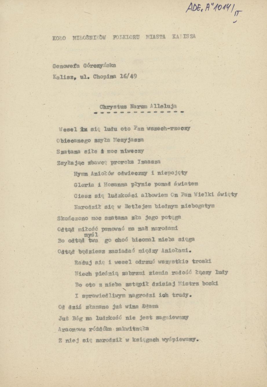 Chrystus Narum Alleluja