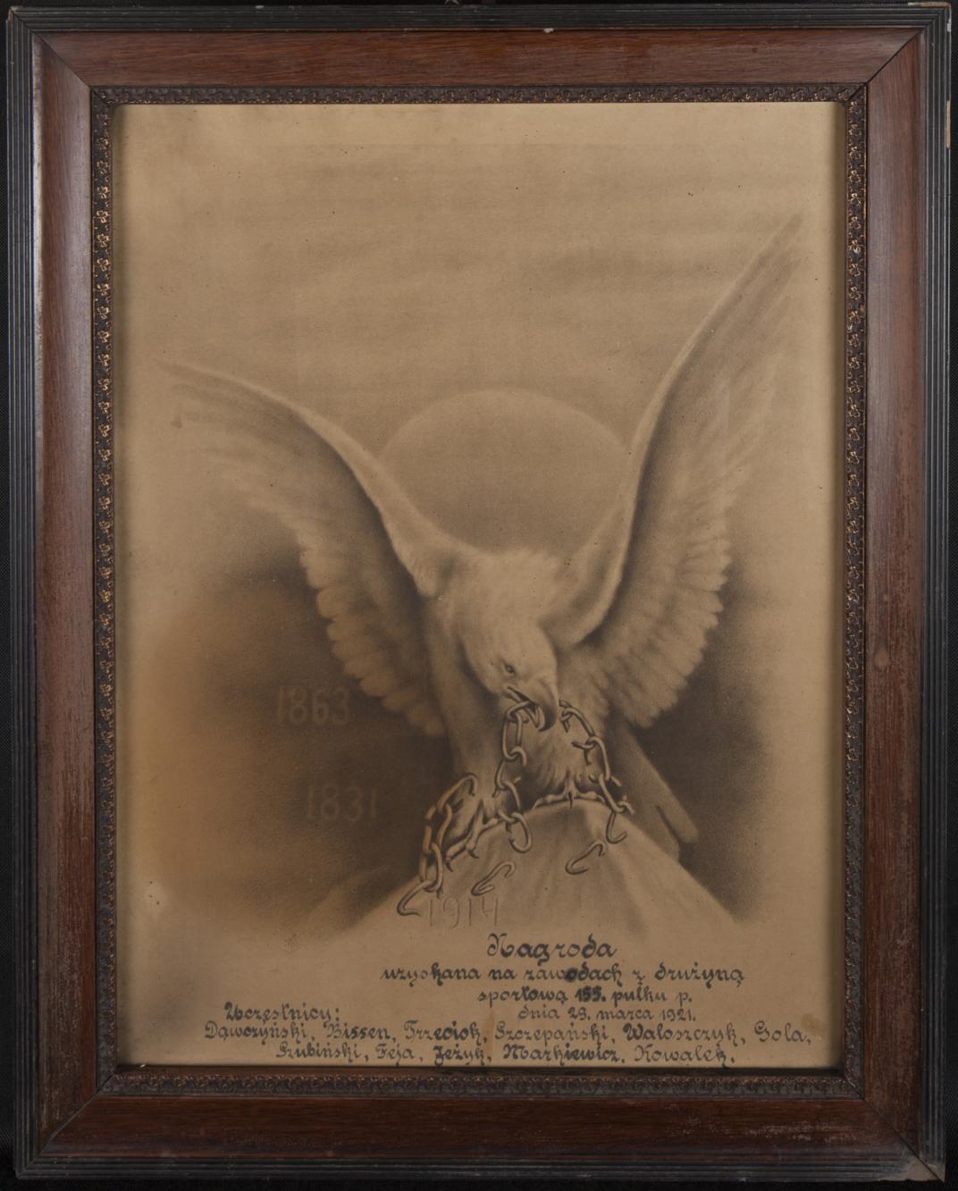 Dyplom dla drużyny sportowej 155. pułku piechoty