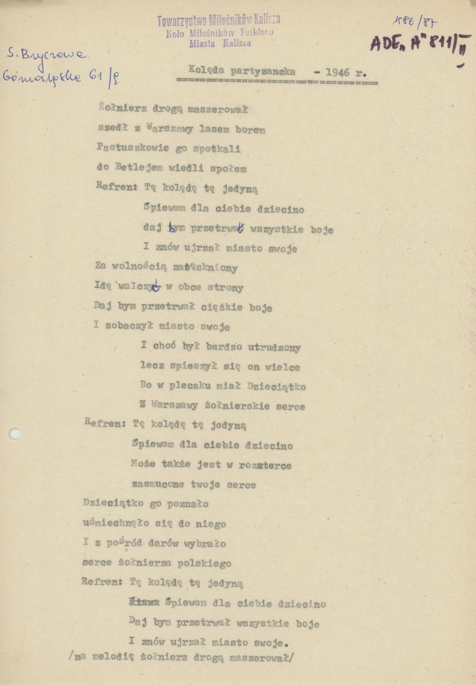 Kolęda partyzancka - 1946