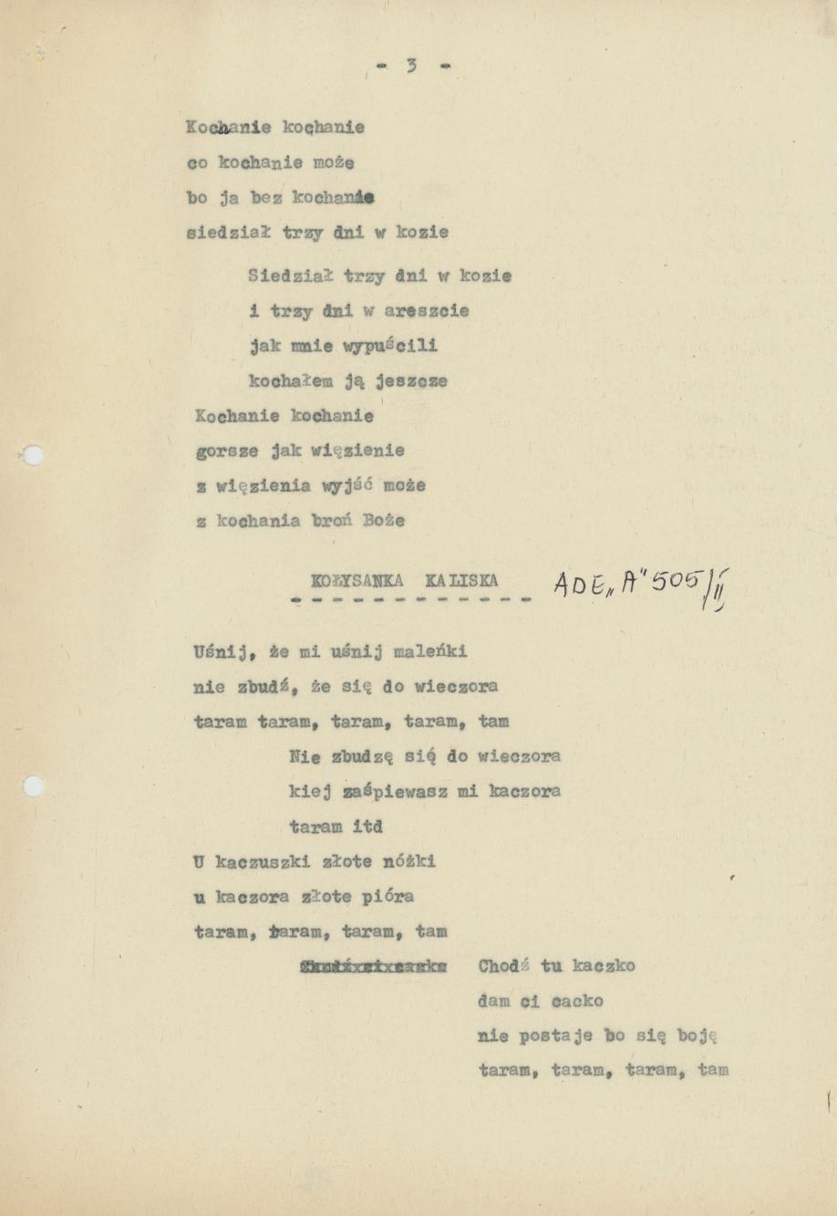 Kołysz że się kołysz