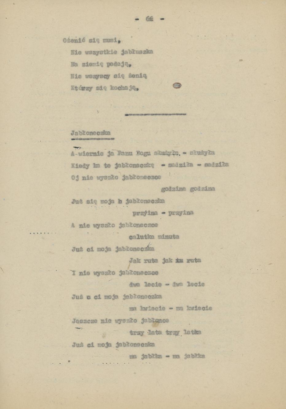 Przyśpiewki i piosenki wg nieznanego autora