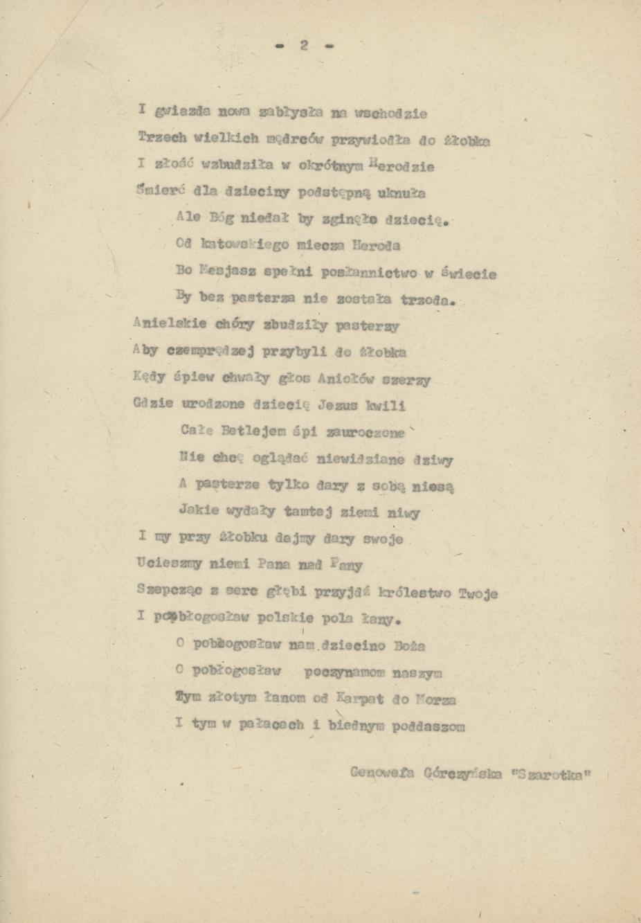 Chrystus Nerum Alleluja