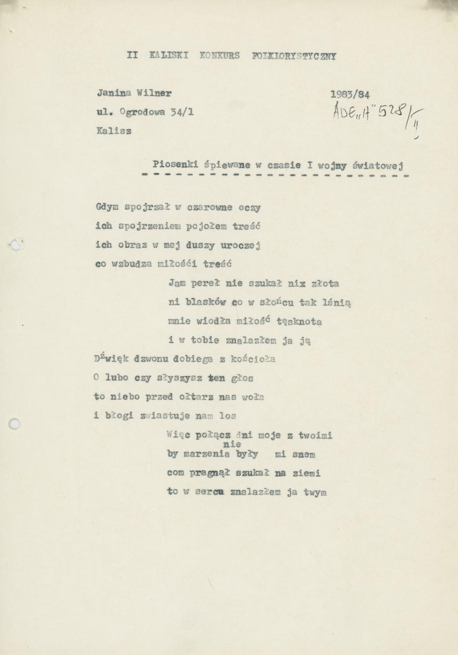 Piosenki śpiewane w czasie I wojny światowej