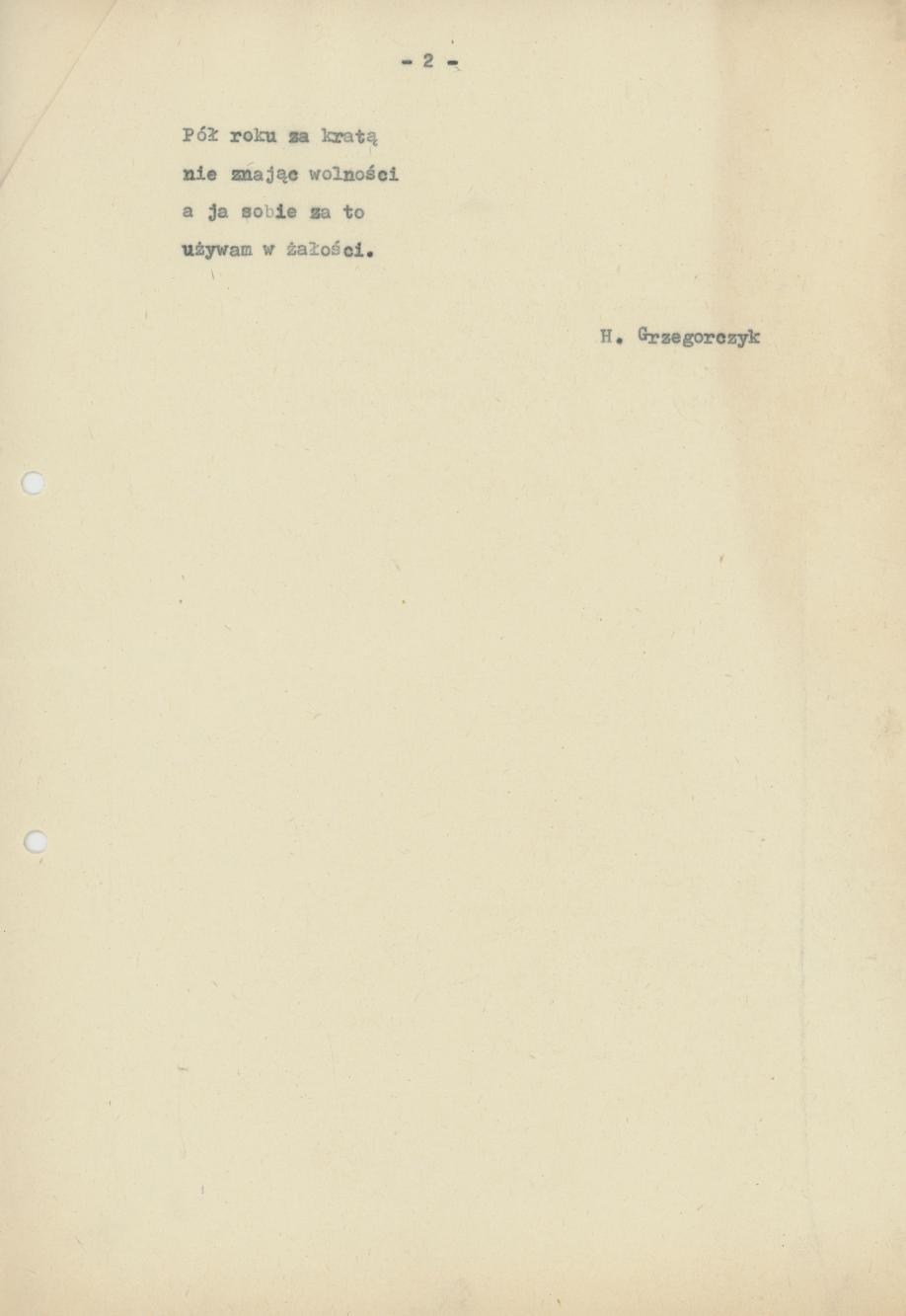 Pada deszcz (piosenka o złodzieju)