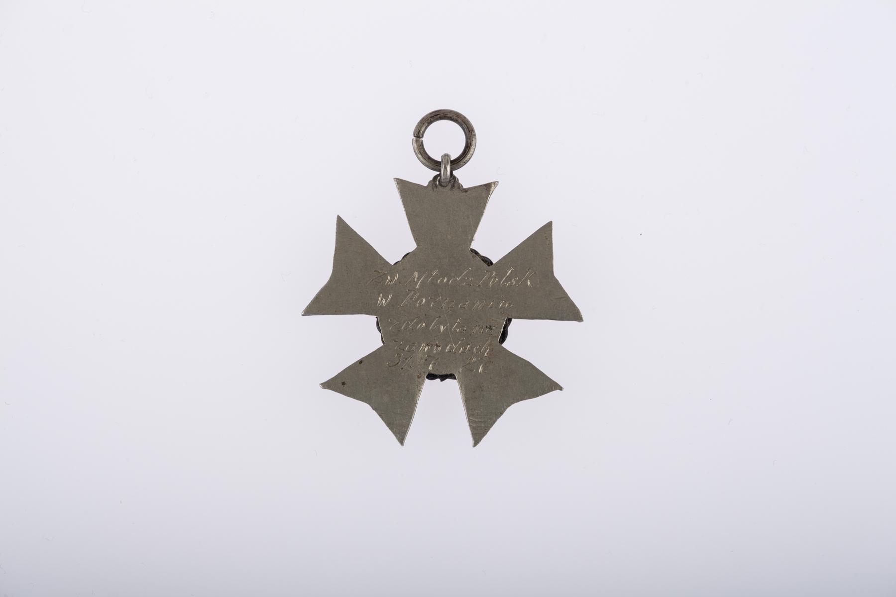 I nagroda na zawodach Związku Młodzieży Polskiej