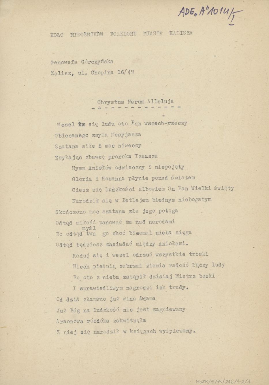 Chrystus Narum Alleluja