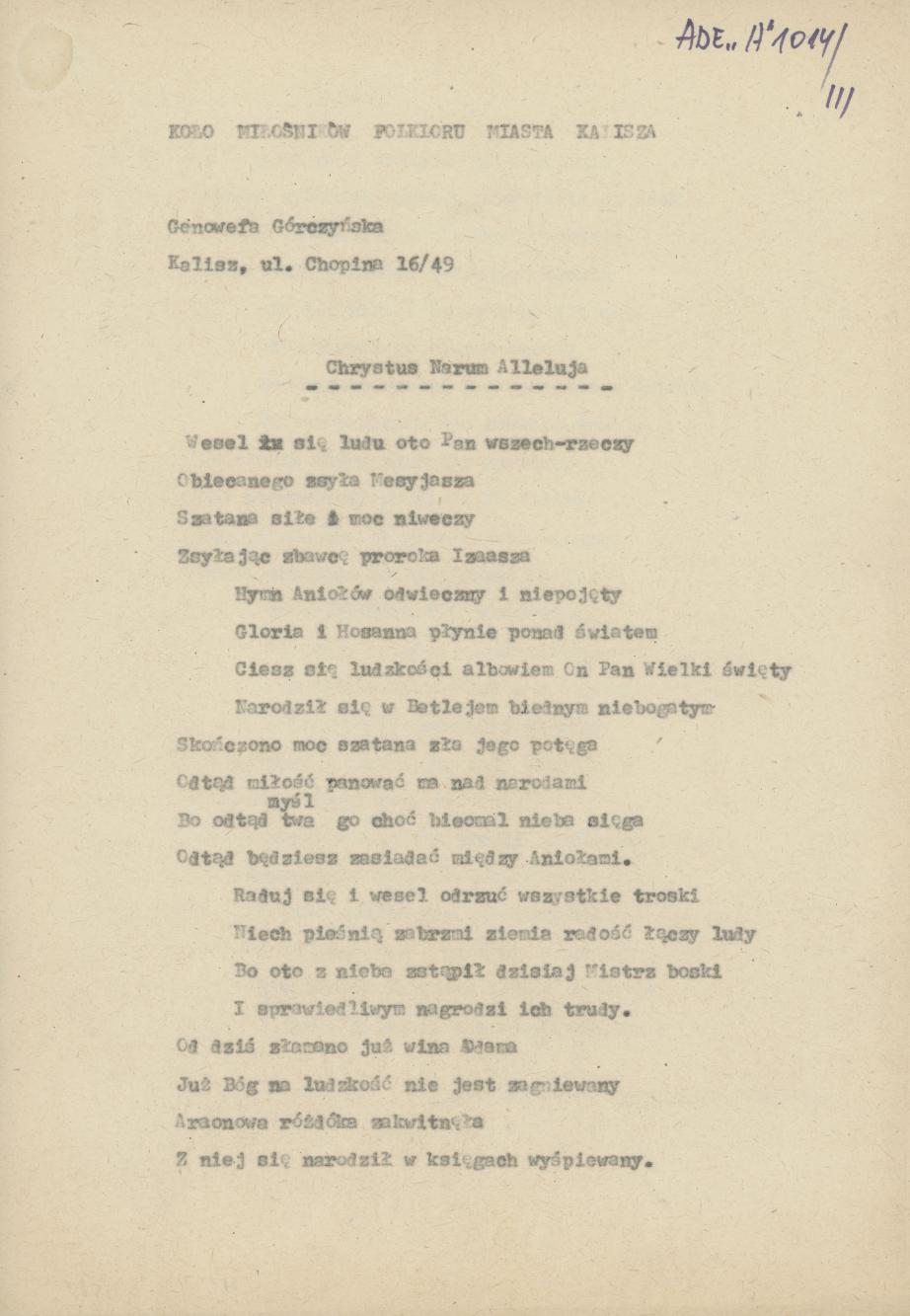 Chrystus Nerum Alleluja