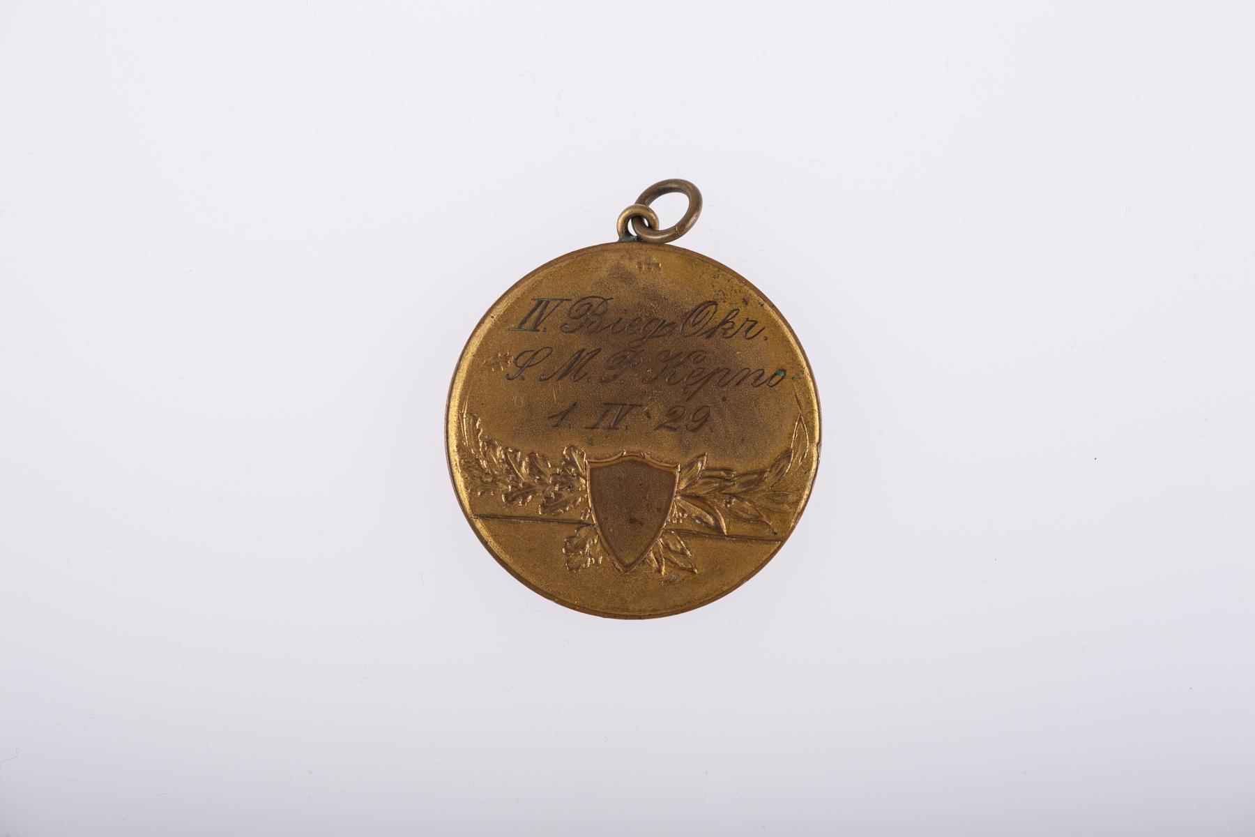 II nagroda IV Biegu Okrężnego Stowarzyszenia Młodzieży Polskiej w Kępnie