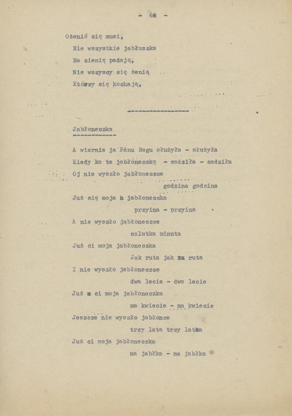 Przyśpiewki i piosenki wg nieznanego autora