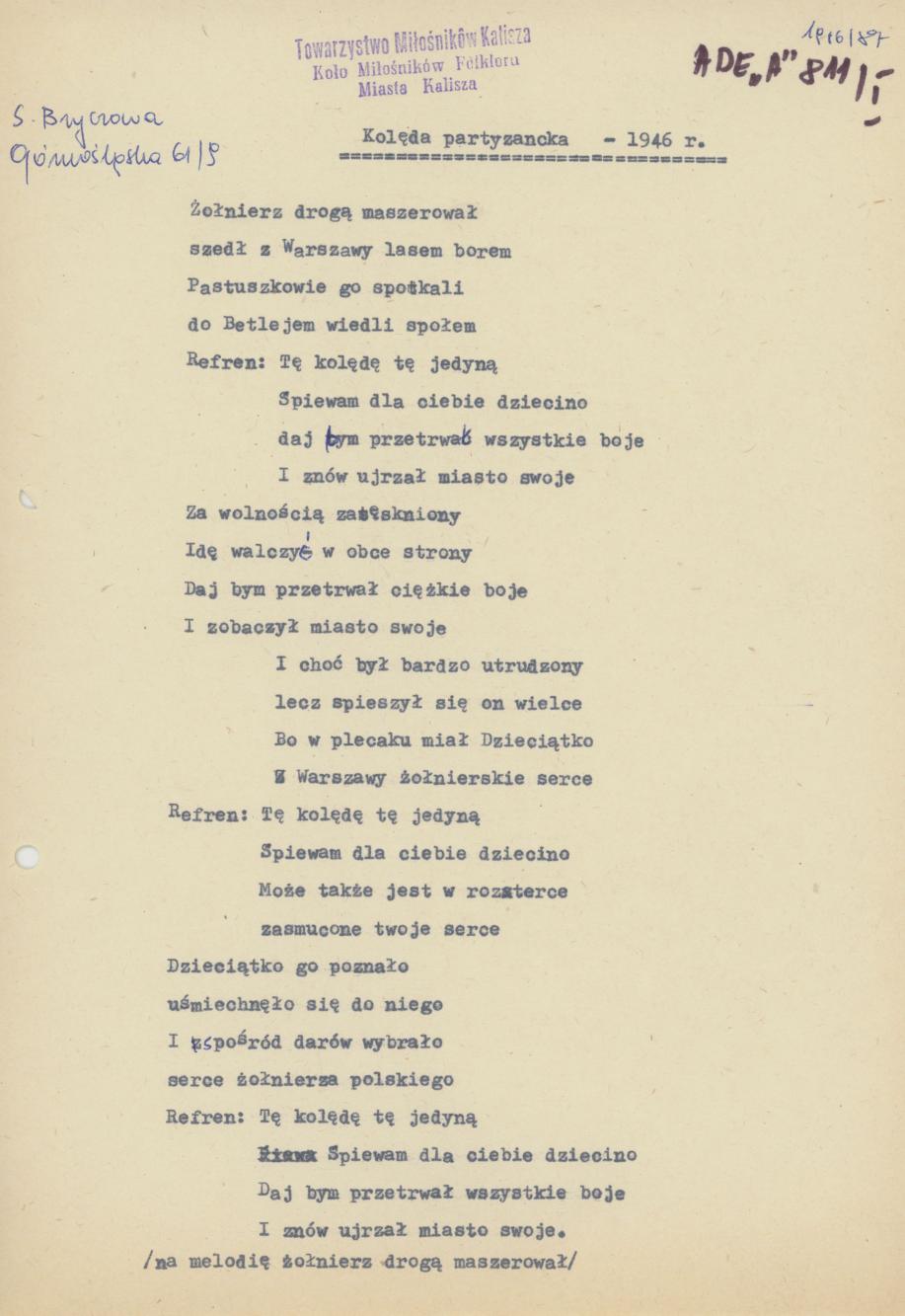 Kolęda partyzancka - 1946 r.
