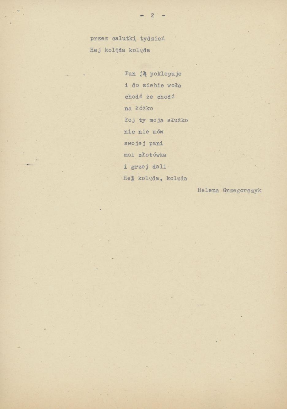 Kolęda panny do wszystkiego