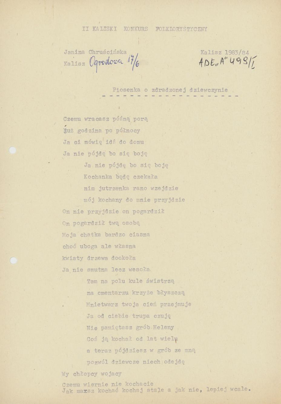 Piosenka o zdradzonej dziewczynie