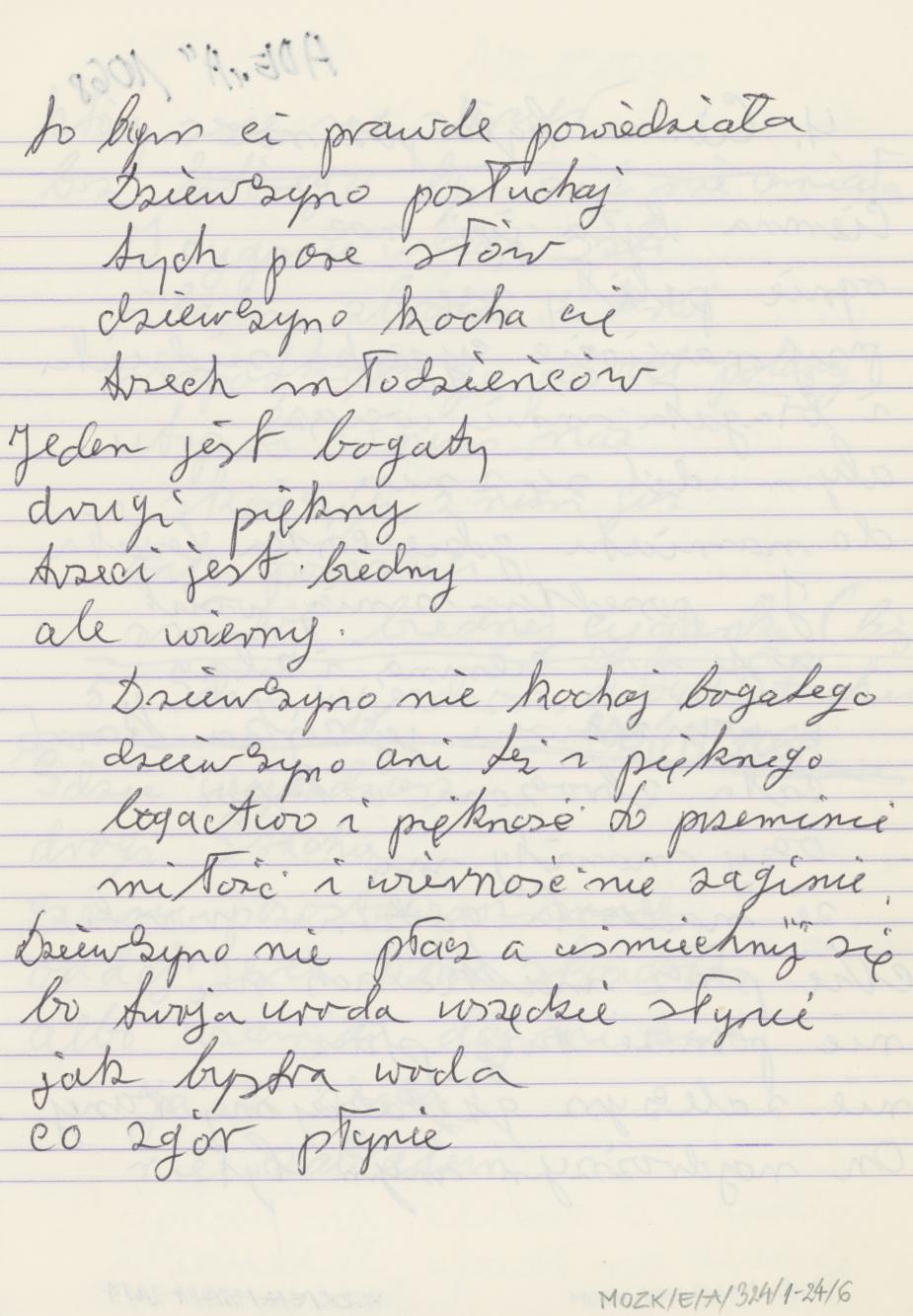 Zeszyt - Kaliskie przedwojenne piosenki, cz. I