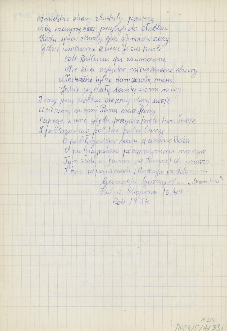 Chrystus Narum Alleluja