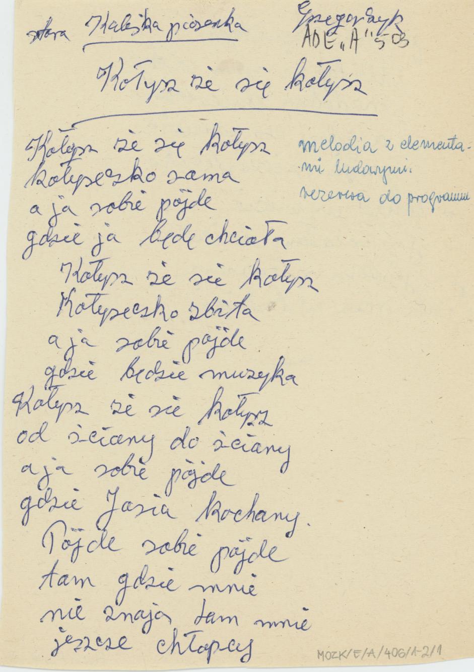 Kołysz że się kołysz