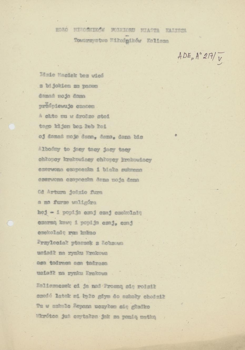 Idzie Maciek bez wieś