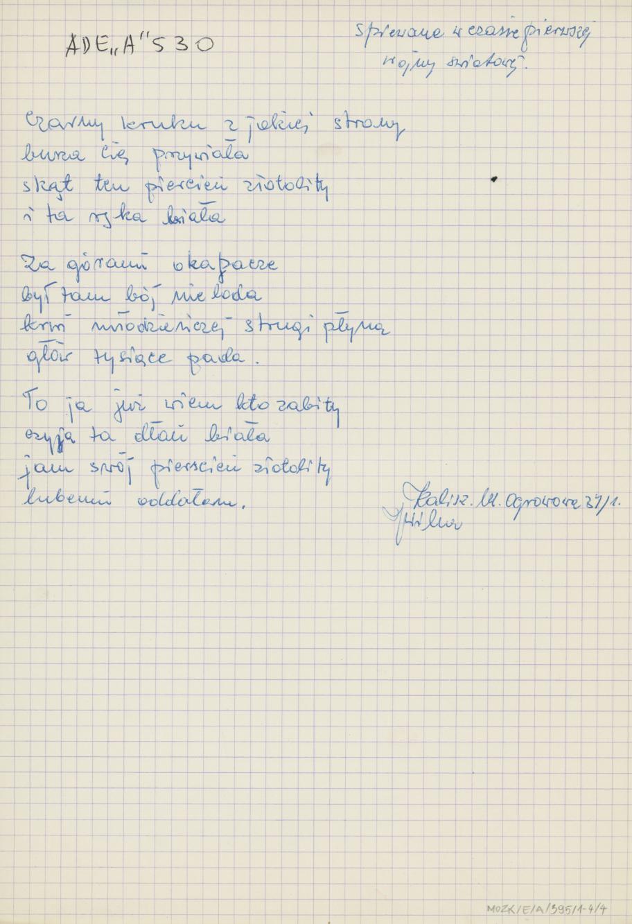 W małym domku daleko za miastem