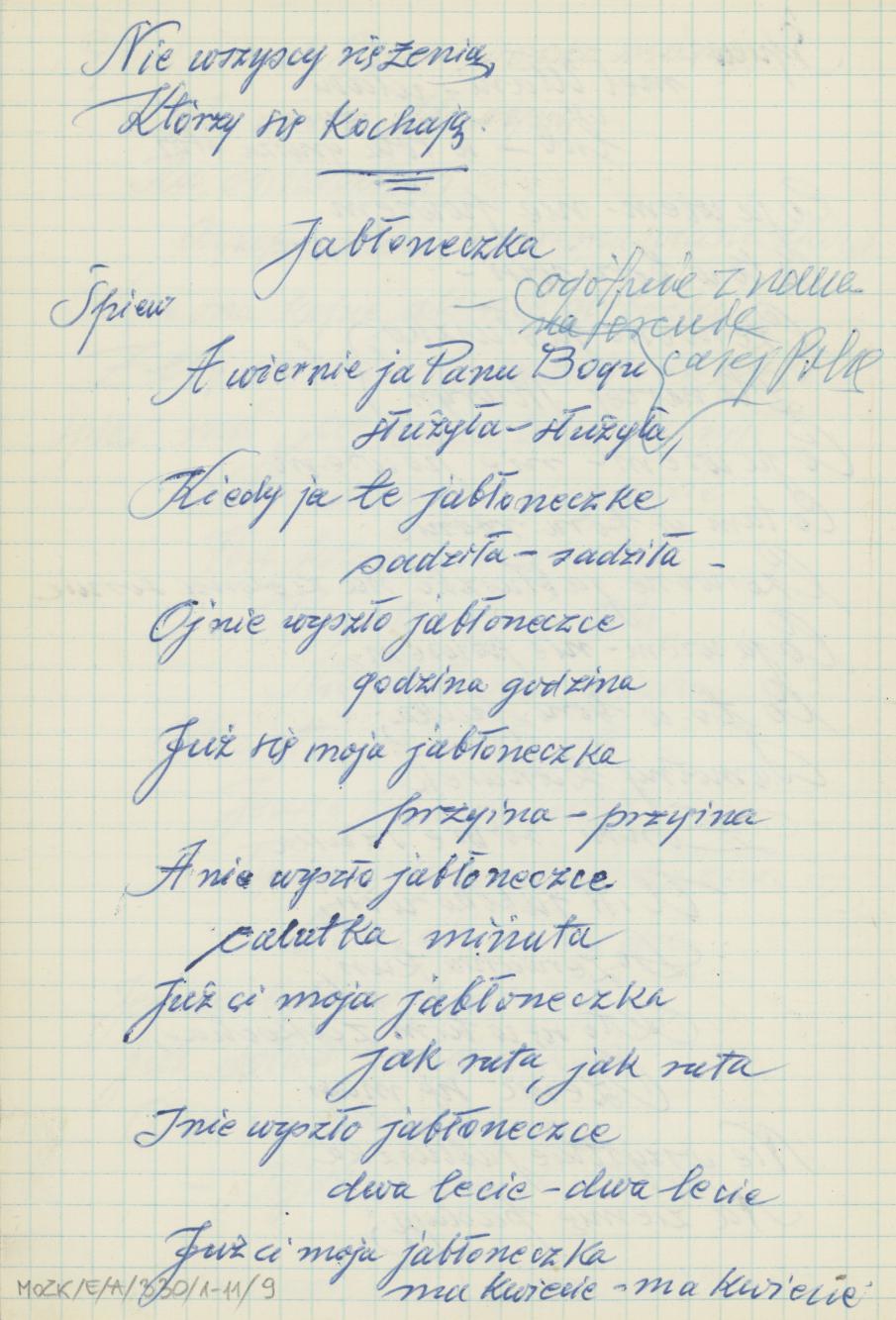 Przyśpiewki nieznanego autora