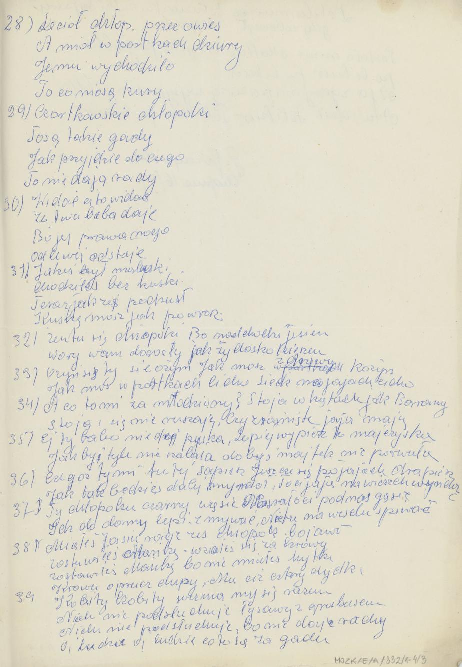 Przyśpiewki weselne z Czartek