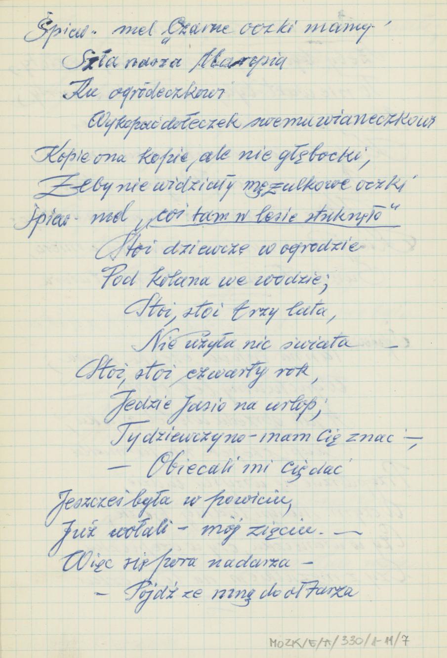 Przyśpiewki nieznanego autora