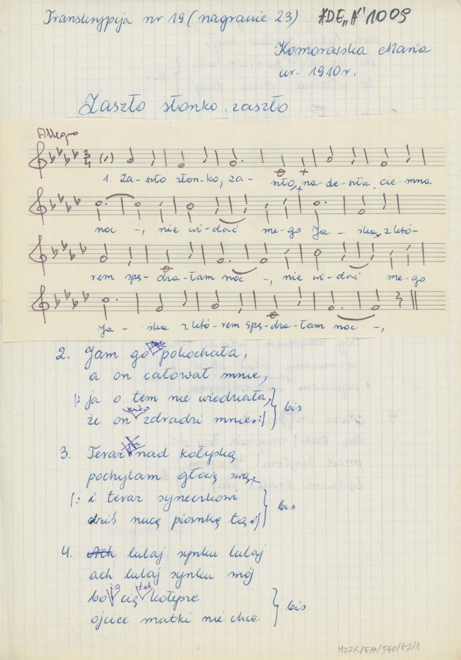 Zaszło słonko zaszło