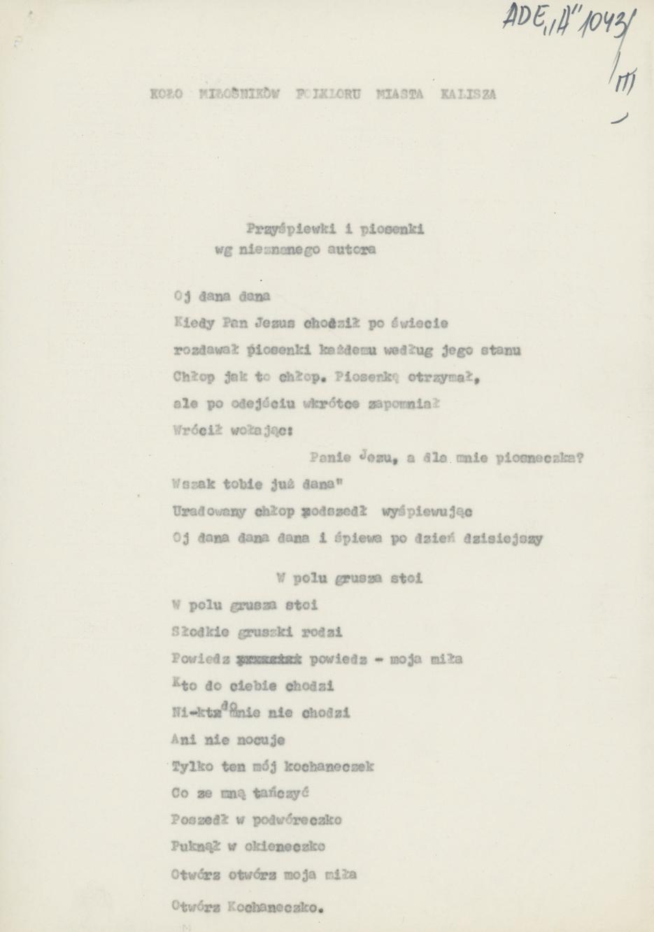 Przyśpiewki i piosenki wg nieznanego autora