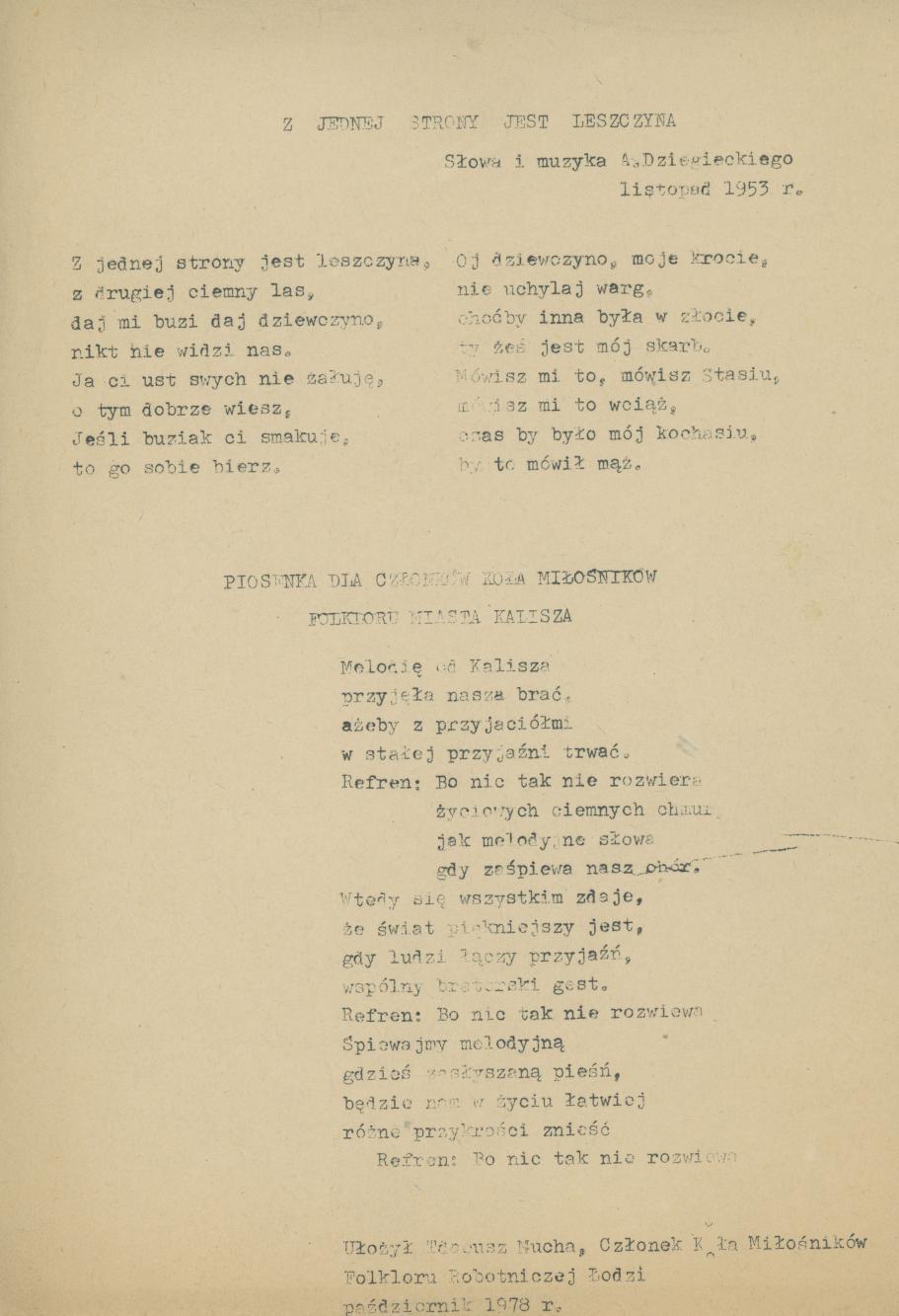 Z jednej strony jest leszczyna