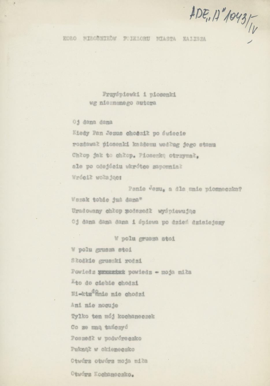 Przyśpiewki i piosenki wg nieznanego autora