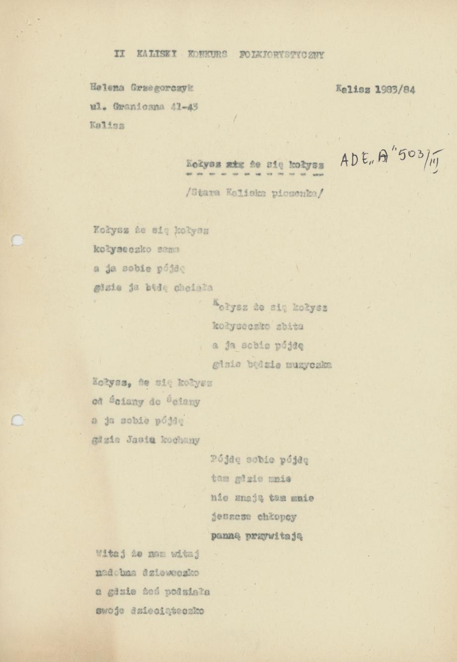 Kołysz że się kołysz