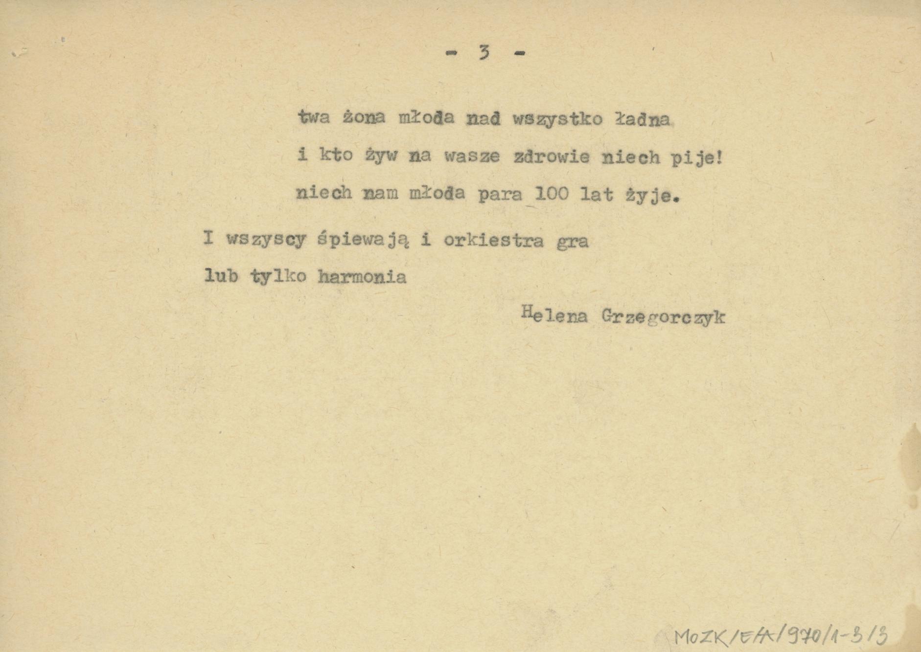 Zwyczaje z poznawaniem i zaręczynami