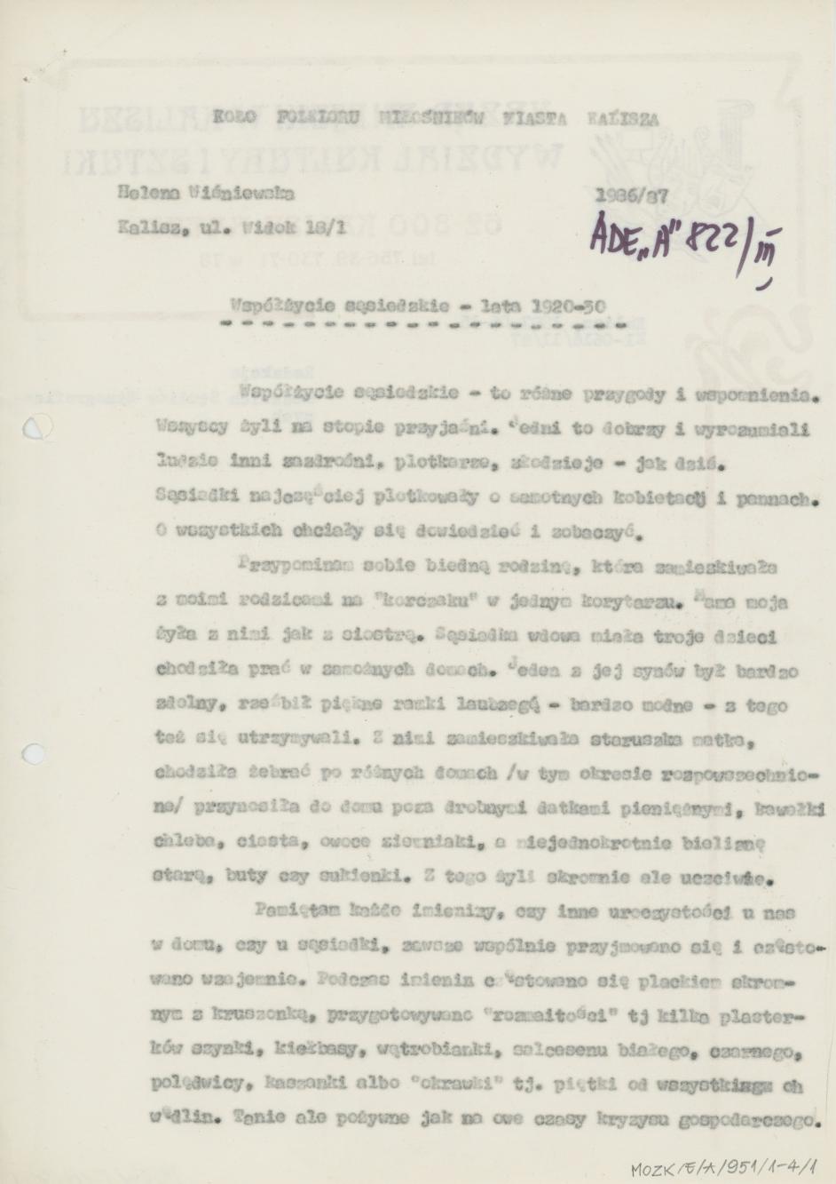 Współżycie sąsiedzkie - lata 1920-30