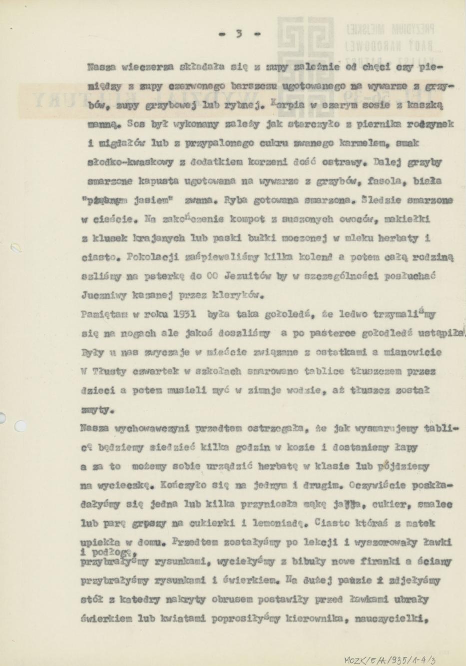 Obrzędy bożonarodzeniowe