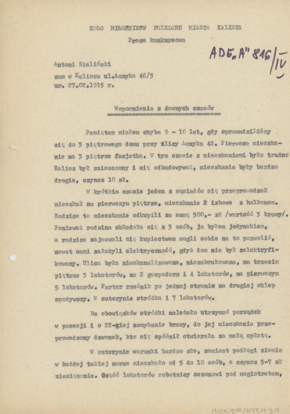 Wspomnienia z dawnych czasów