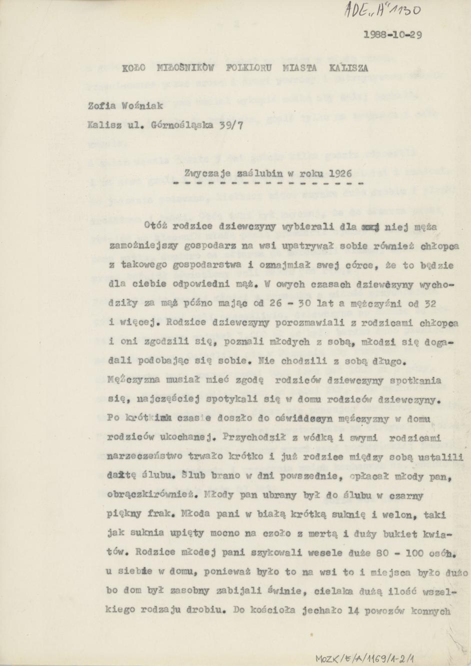 Zwyczaje zaślubin w roku 1926