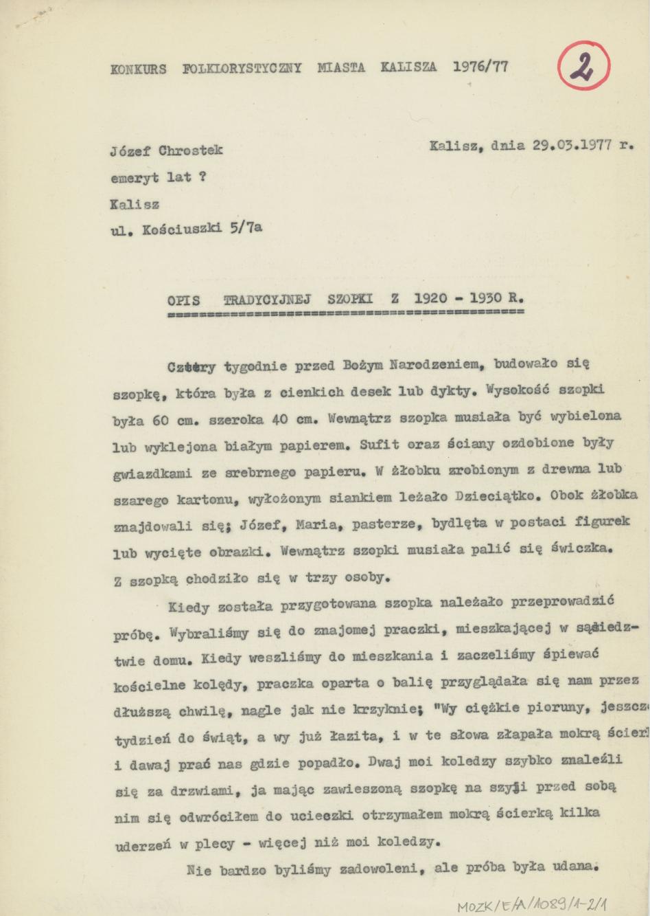 Opis tradycyjnej szopki z 1920-1930 r.