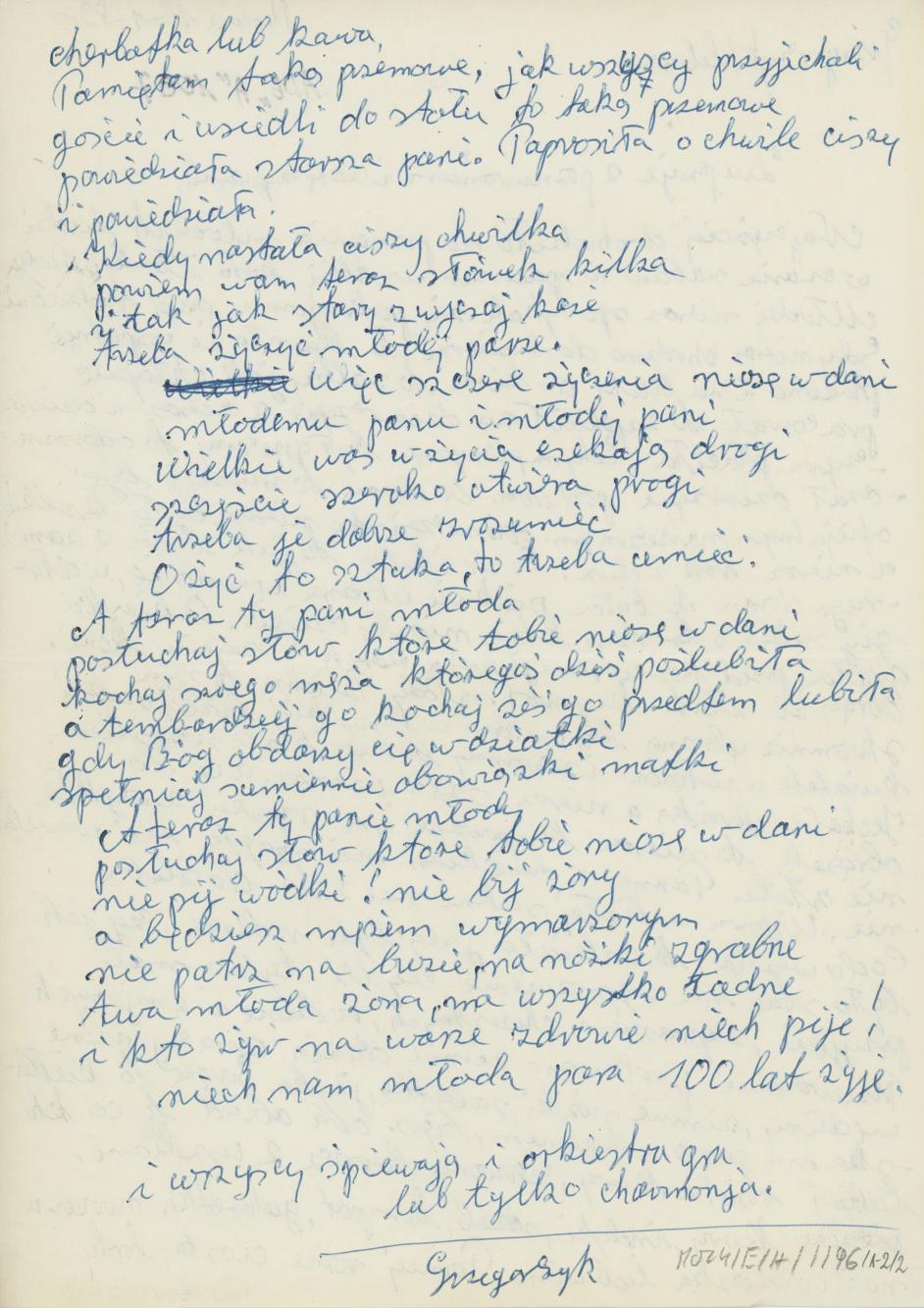 Zwyczaje z poznawaniem i zaręczynami