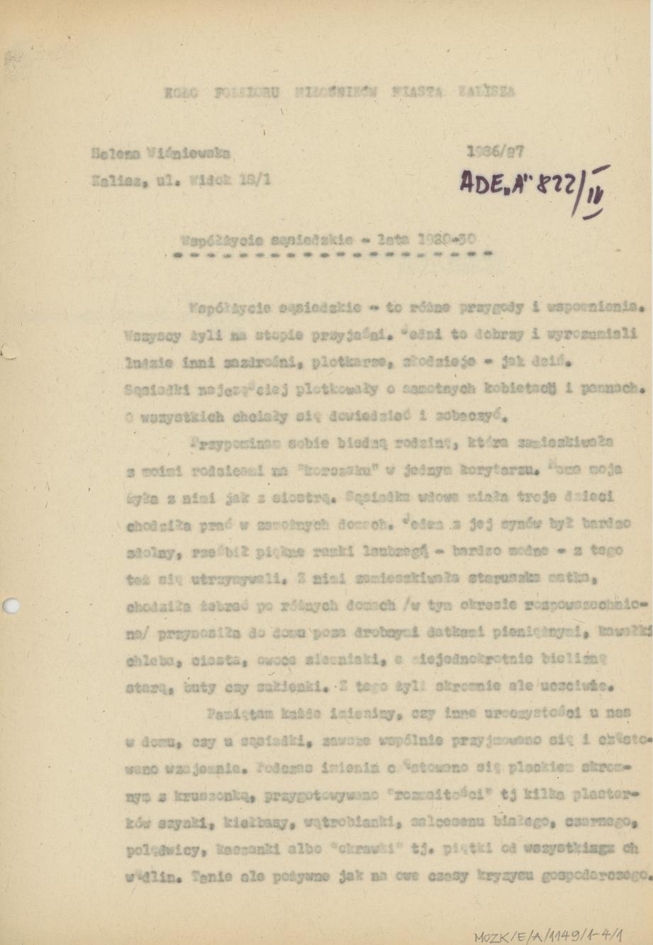 Współżycie sąsiedzkie - lata 1920-30