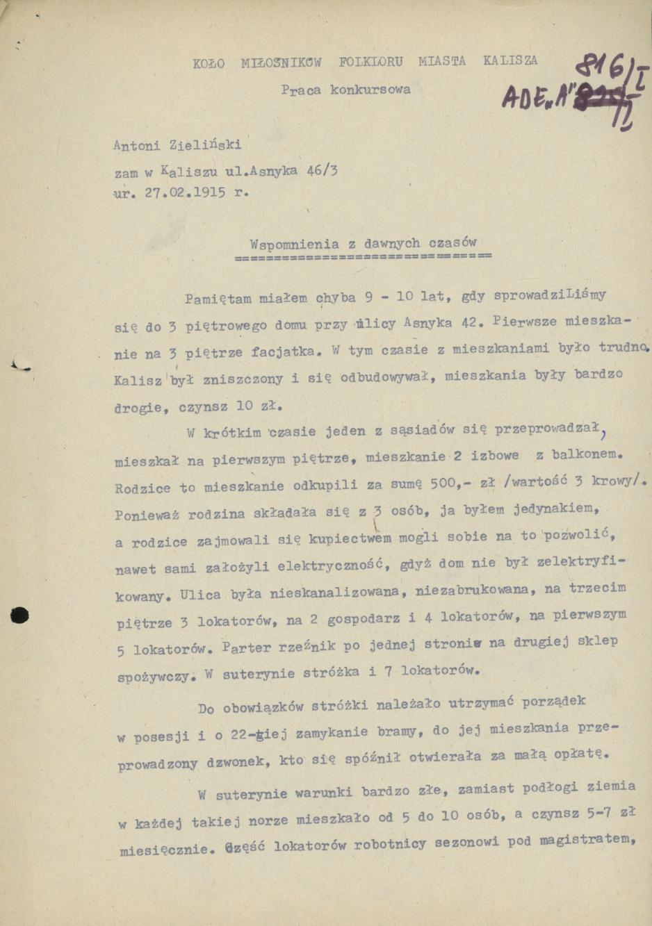 Wspomnienia z dawnych czasów