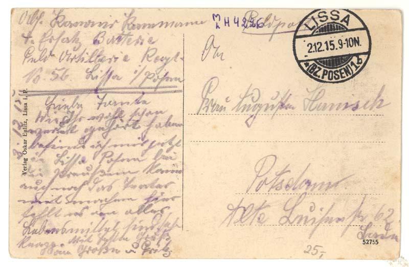 Gmach Królewskiej Inspekcji Ruchu w Lesznie