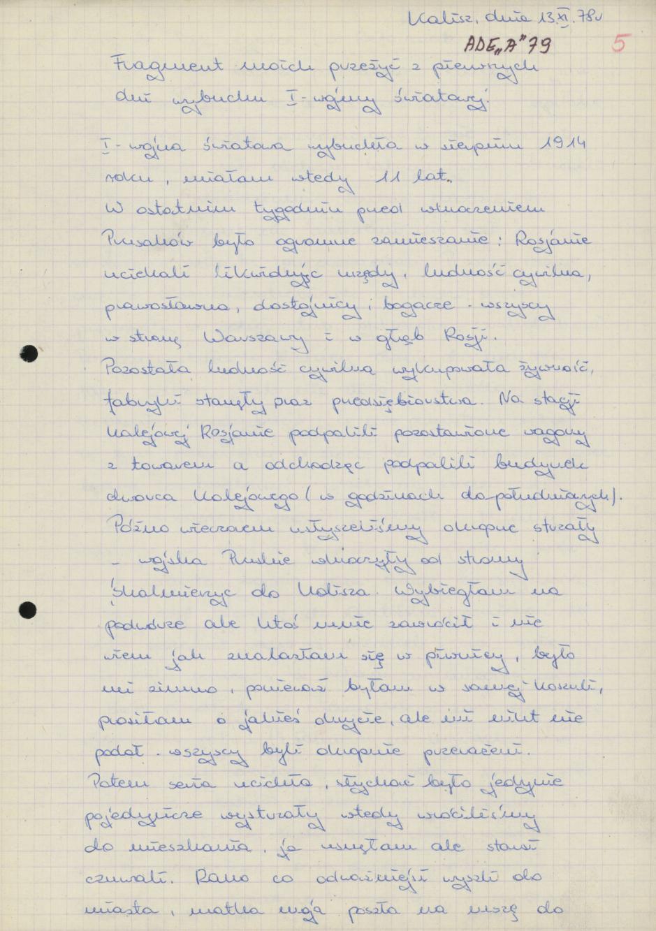 Fragment moich przeżyć z pierwszych dni wybuchu