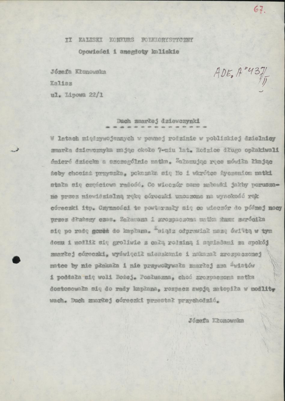 Duch zmarłej dziewczynki