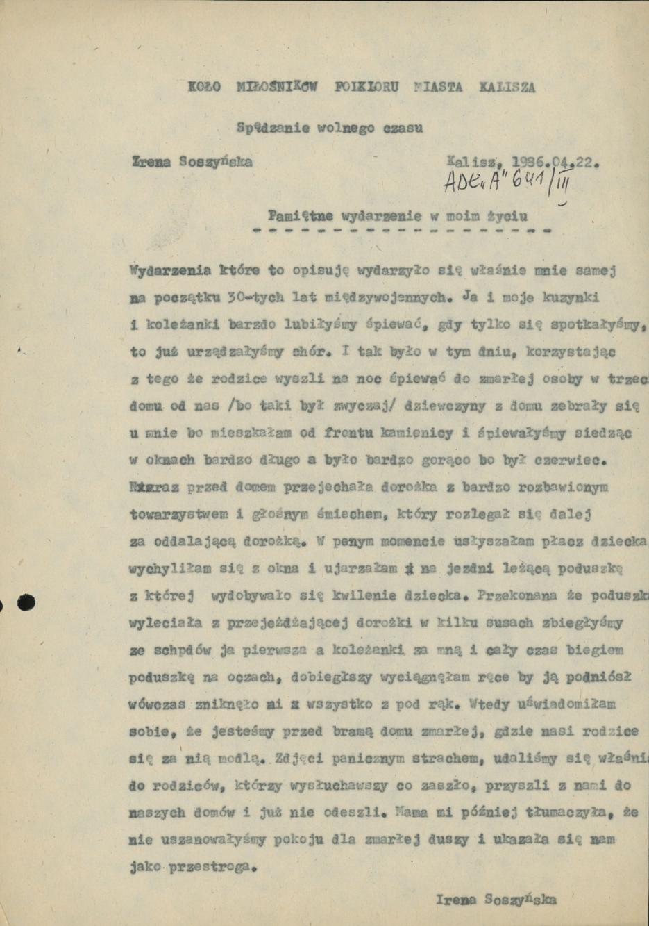 Pamiętne wydarzenie w moim życiu