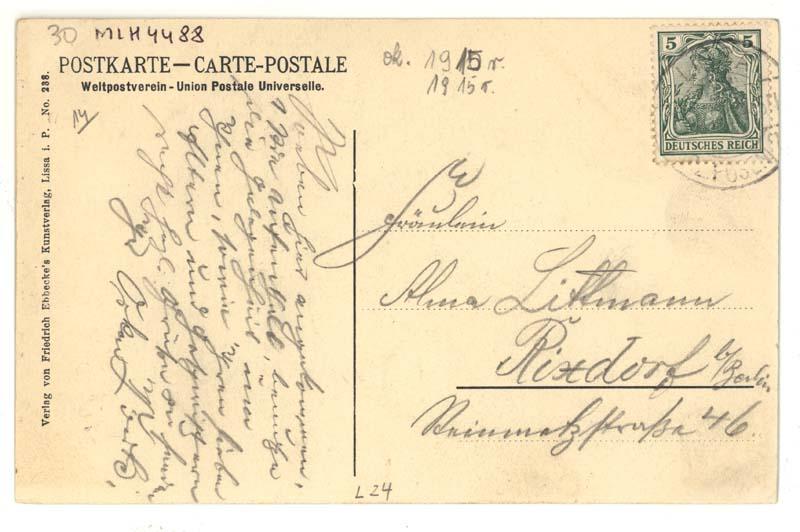 Dworzec kolejowy w Lesznie