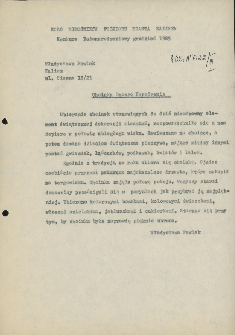 Choinka Bożego Narodzenia