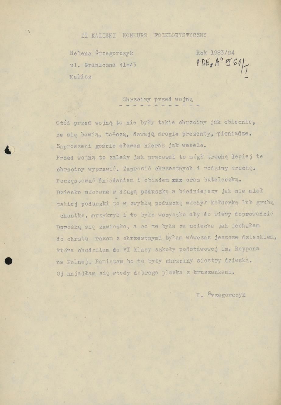 Chrzciny przed wojną